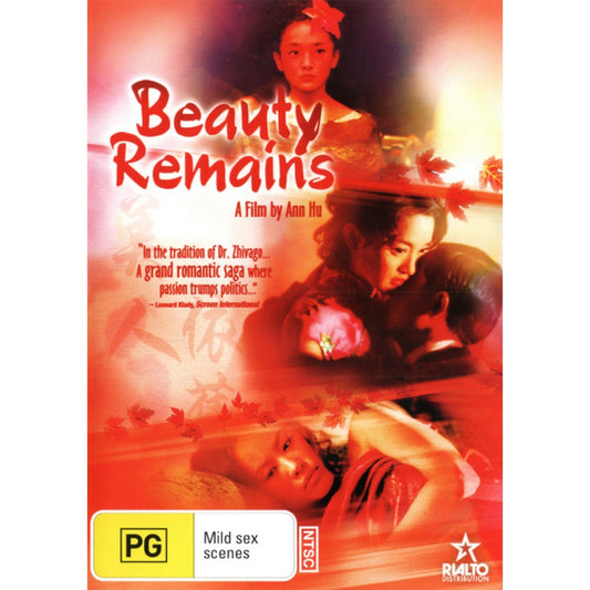 Beauty Remains DVD