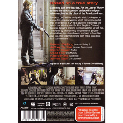 For the Love of Money DVD