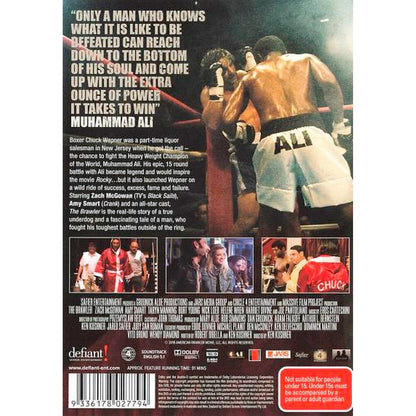 The Brawler DVD