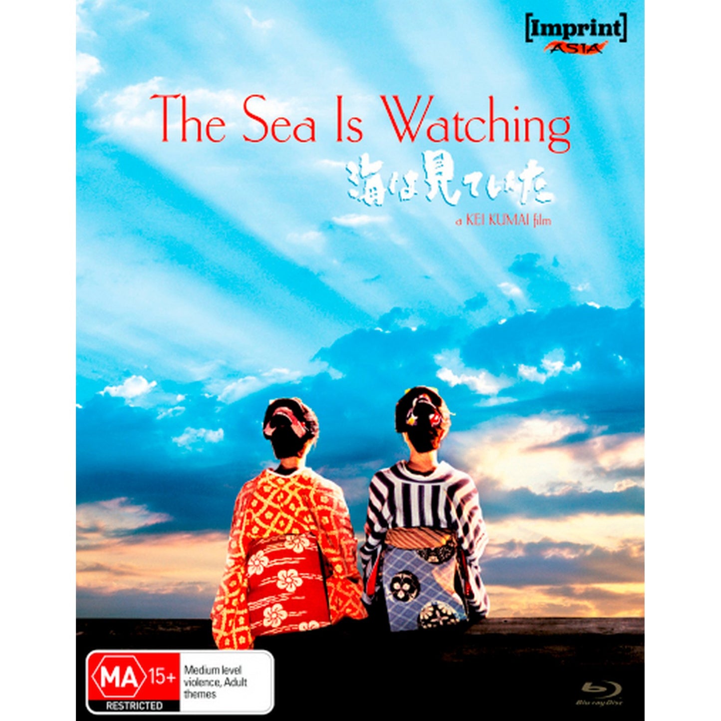 The Sea is Watching (Imprint) Blu-Ray