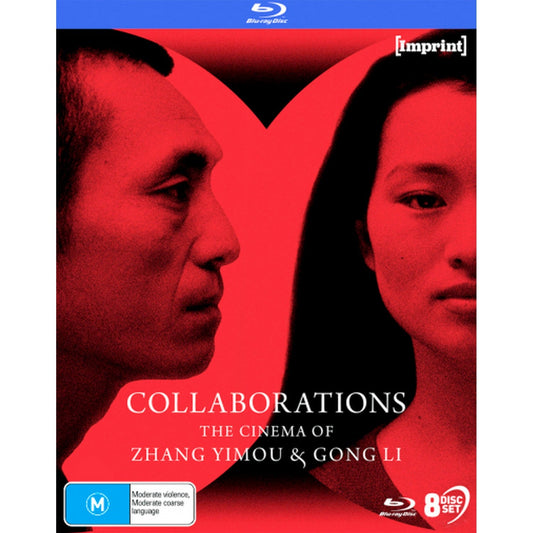 Collaborations: The Cinema of Zhang Yimou & Gong Li (Imprint) Blu-Ray Box Set