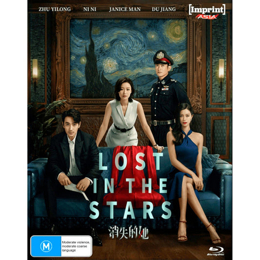 Lost In The Stars (Imprint) Blu-Ray