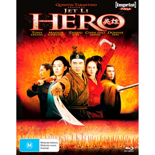 Hero (Imprint Asia) Blu-Ray