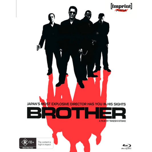 Brother (Imprint Asia) Blu-Ray