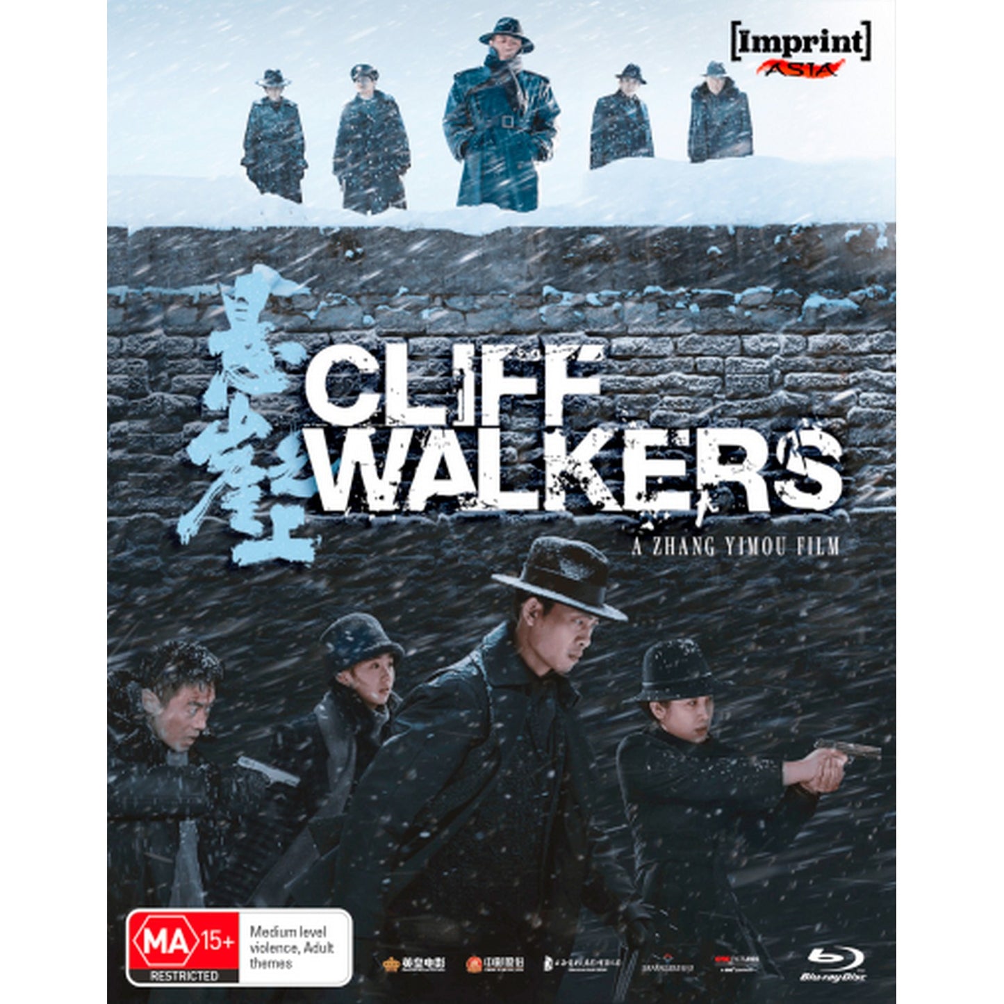 Cliff Walkers (Imprint Asia) Blu-Ray