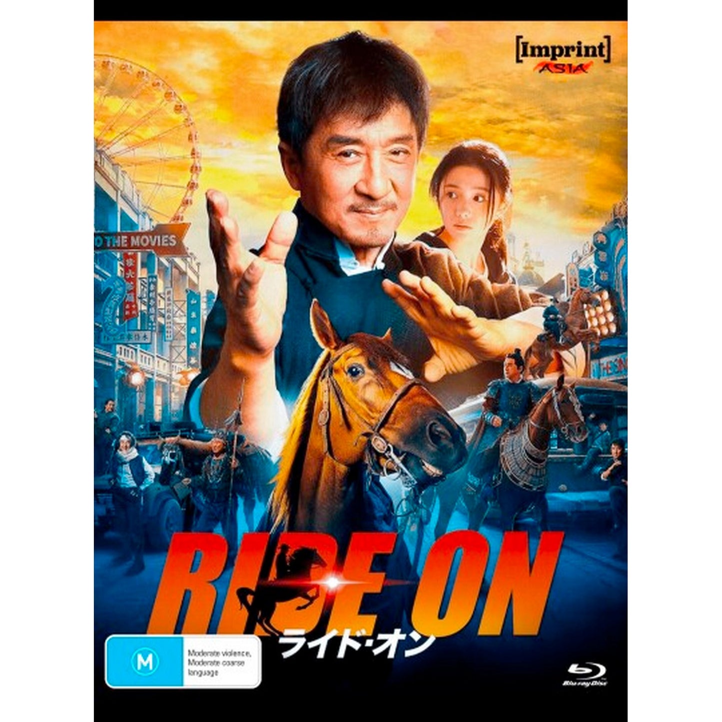 Ride On (Imprint Asia) Blu-Ray