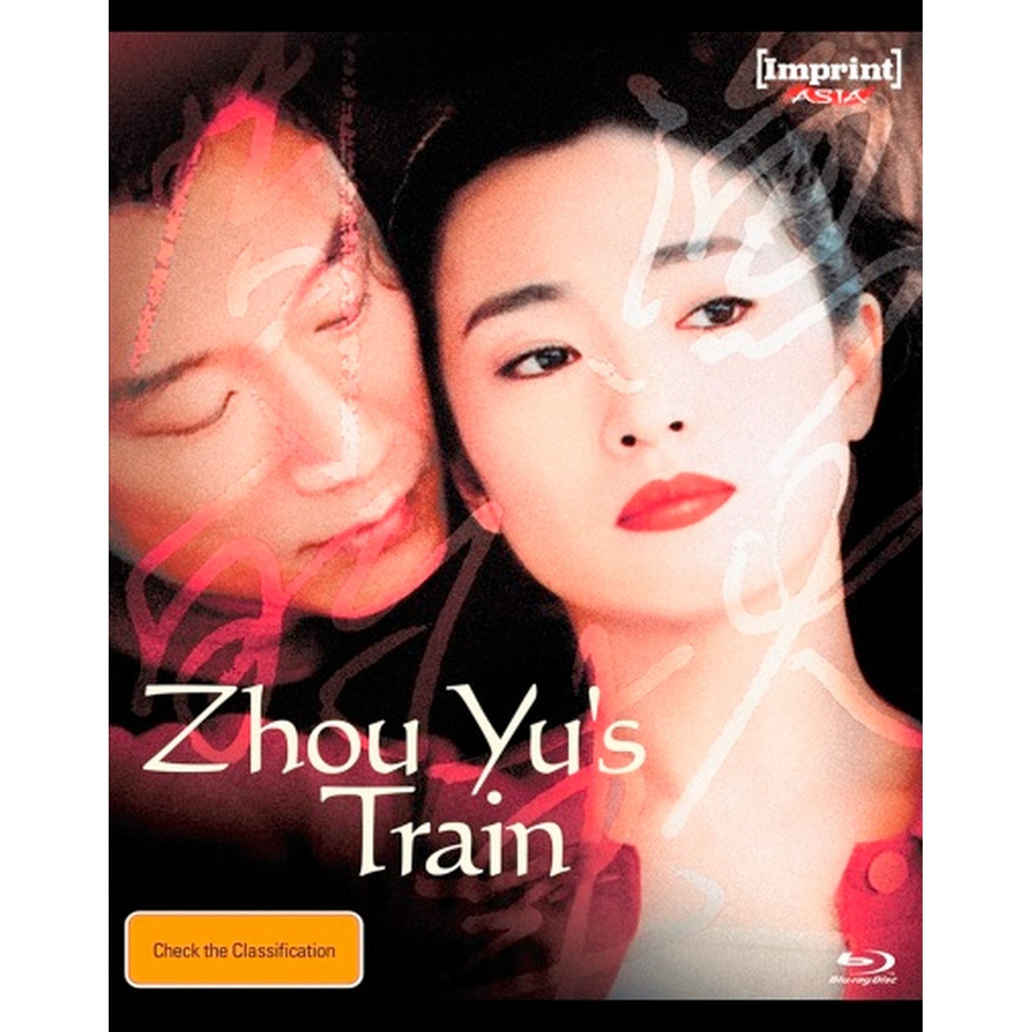 Zhou Yu's Train (2002) (Imprint Asia) Blu-Ray