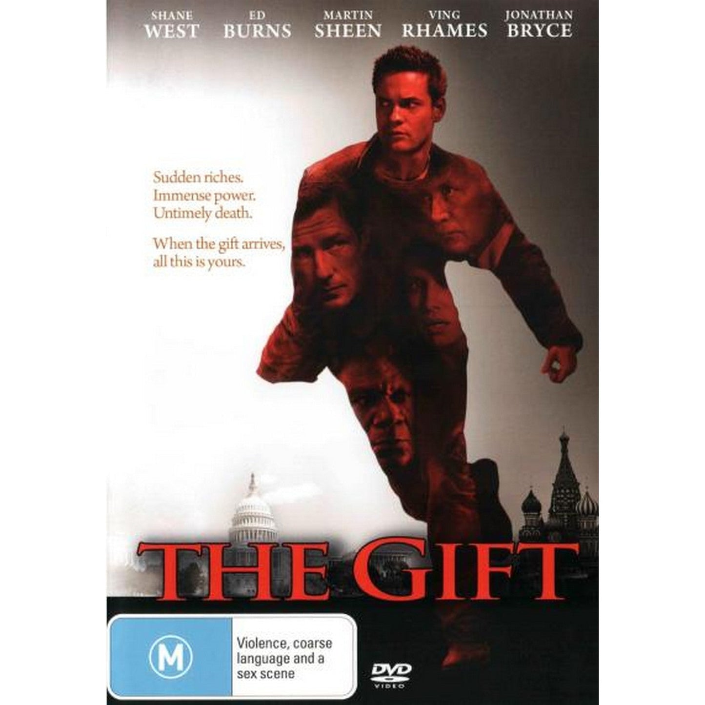 The Gift DVD