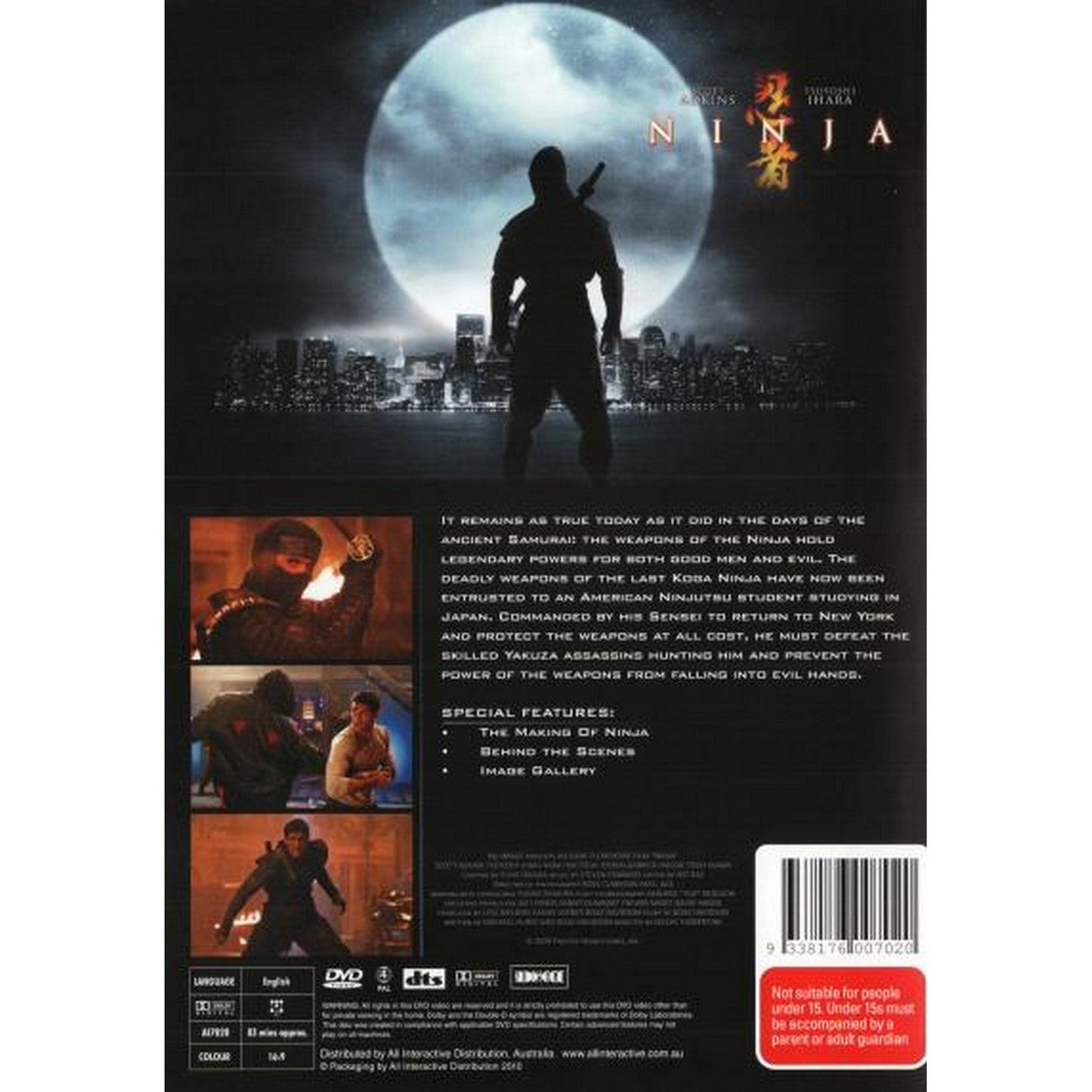 Ninja DVD