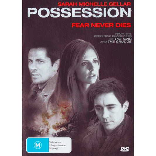 Possession (2008) DVD