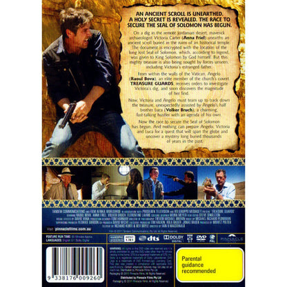 Treasure Guards DVD