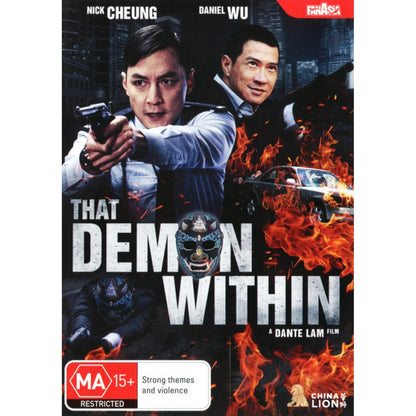 That Demon Within DVD