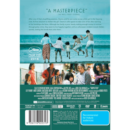 Shoplifters DVD