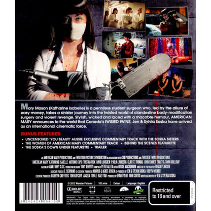 American Mary Blu-Ray