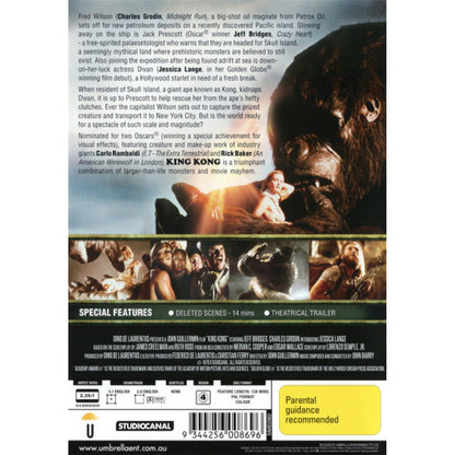 King Kong (1976) DVD