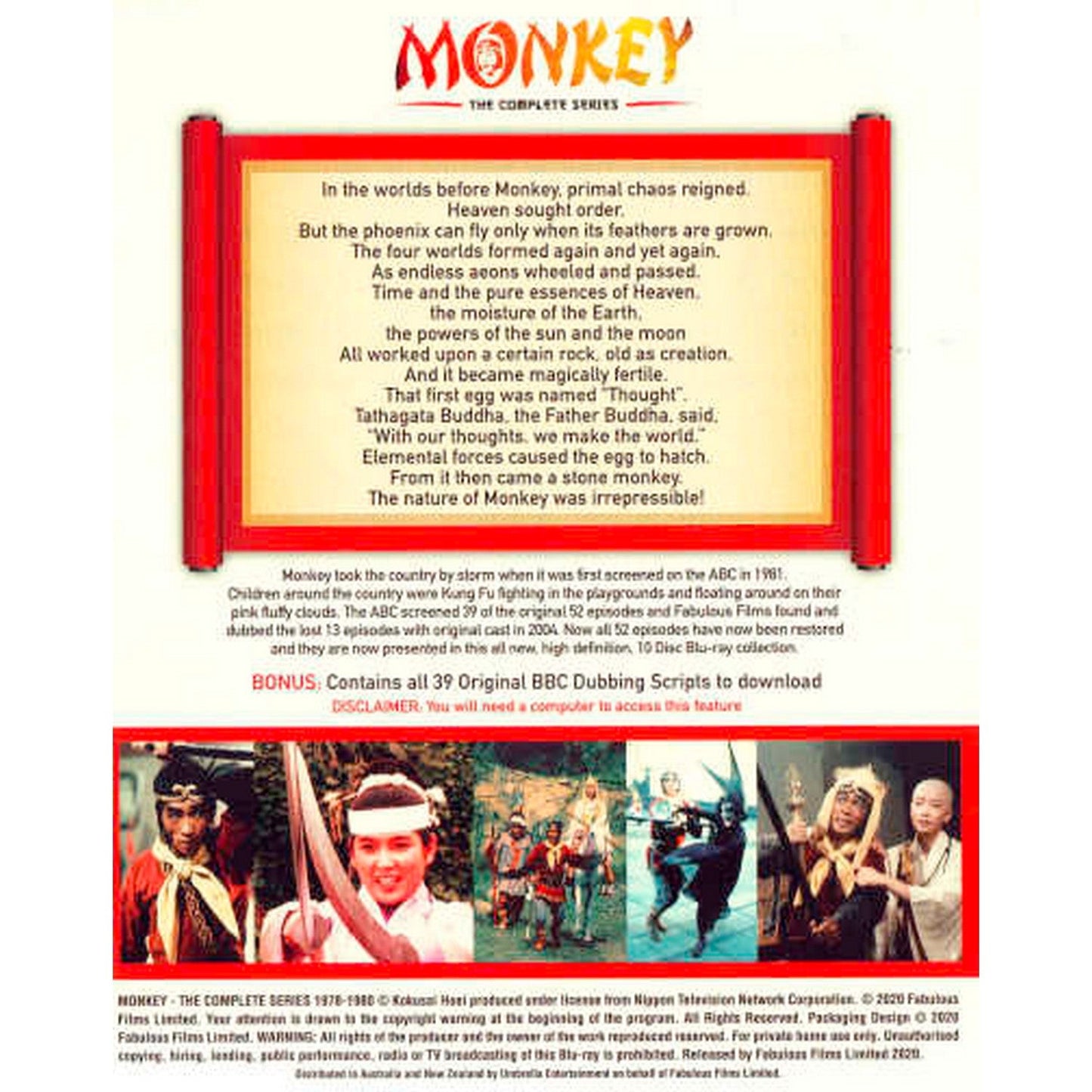 Monkey (1978): The Complete Series Blu-Ray