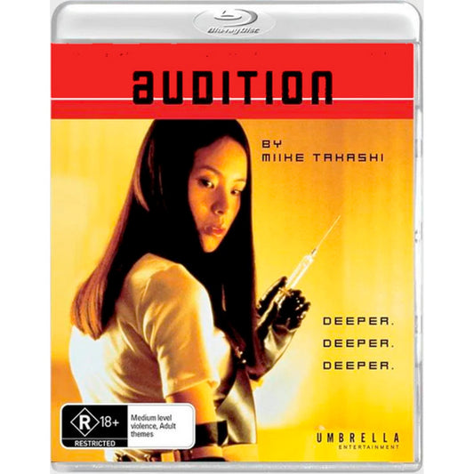 Audition Blu-Ray