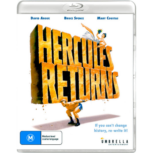 Hercules Returns Blu-Ray