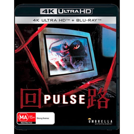 Pulse (Kairo) 4K UltraHD + Blu-Ray