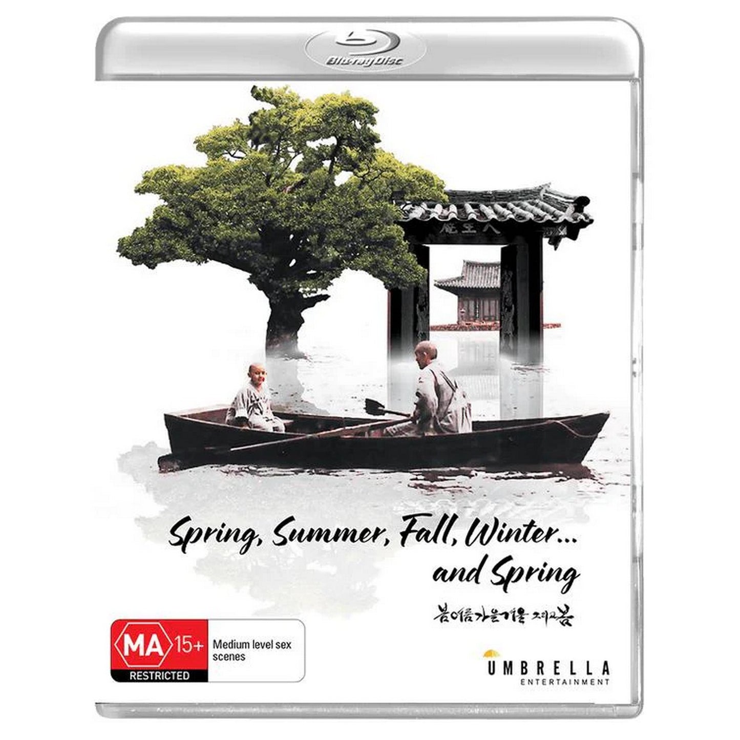 Spring, Summer, Fall, Winter... And Spring (Limited Edition Slipcase) Blu-Ray