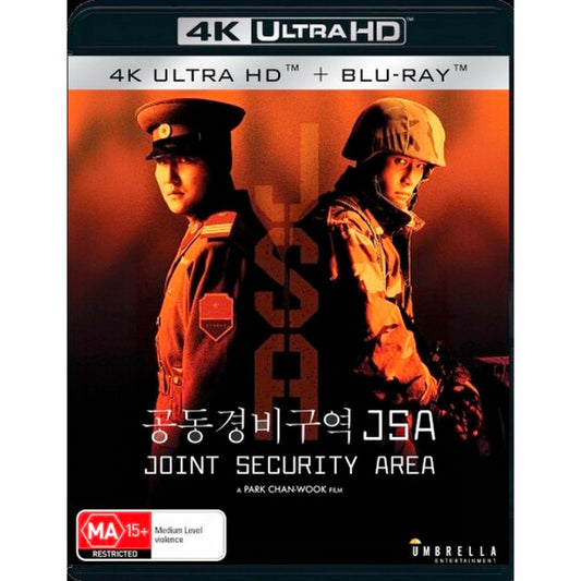 Joint Security Area (Limited Edition Slipcase) 4K UltraHD + Blu-Ray