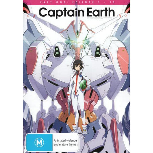 Captain Earth: Part 1 DVD