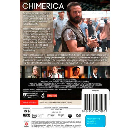 Chimerica DVD