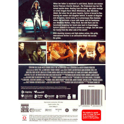 Straight Forward DVD