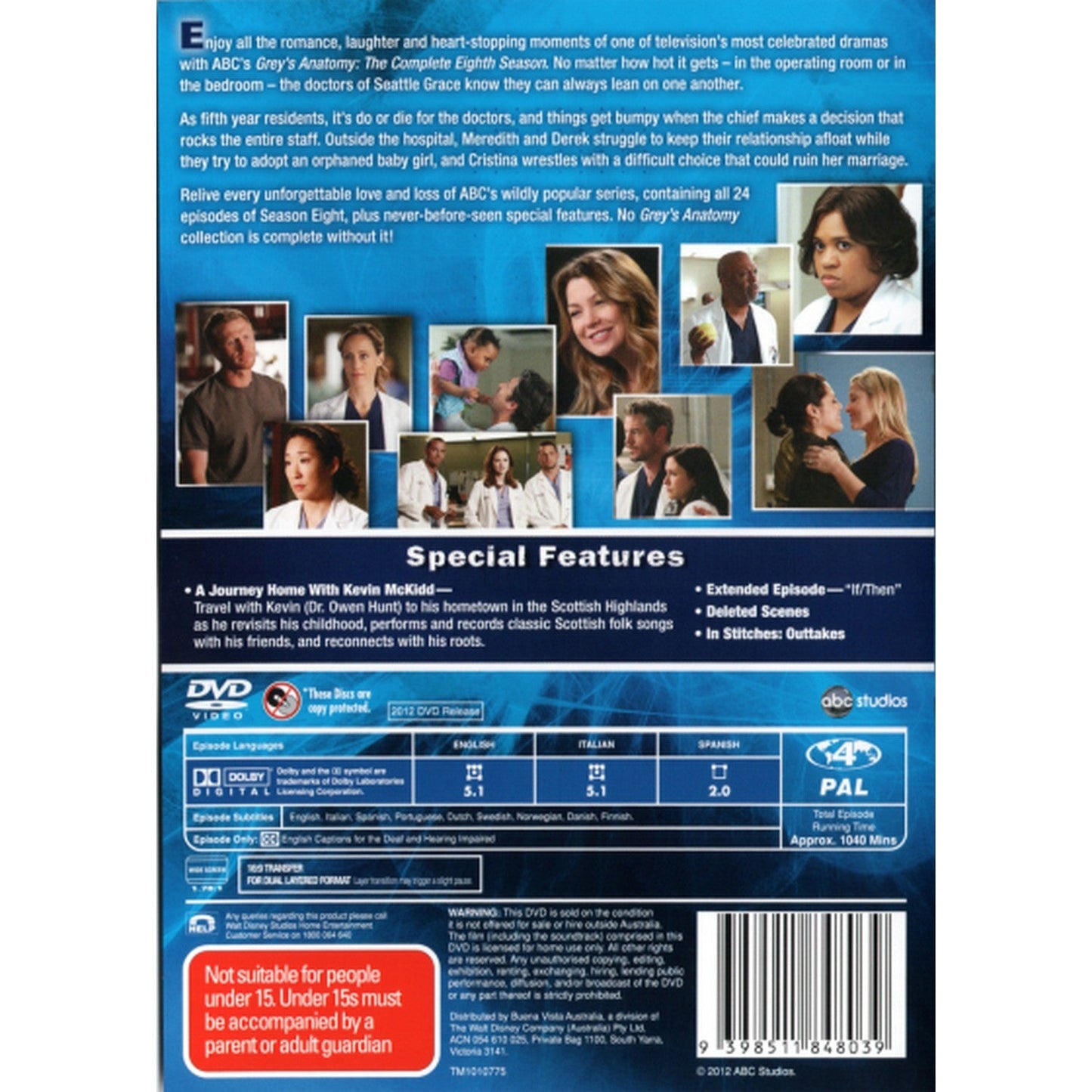 Grey's Anatomy: Season 8 DVD