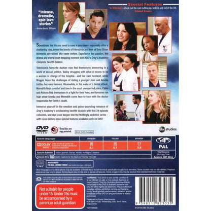 Grey's Anatomy: Season 12 DVD