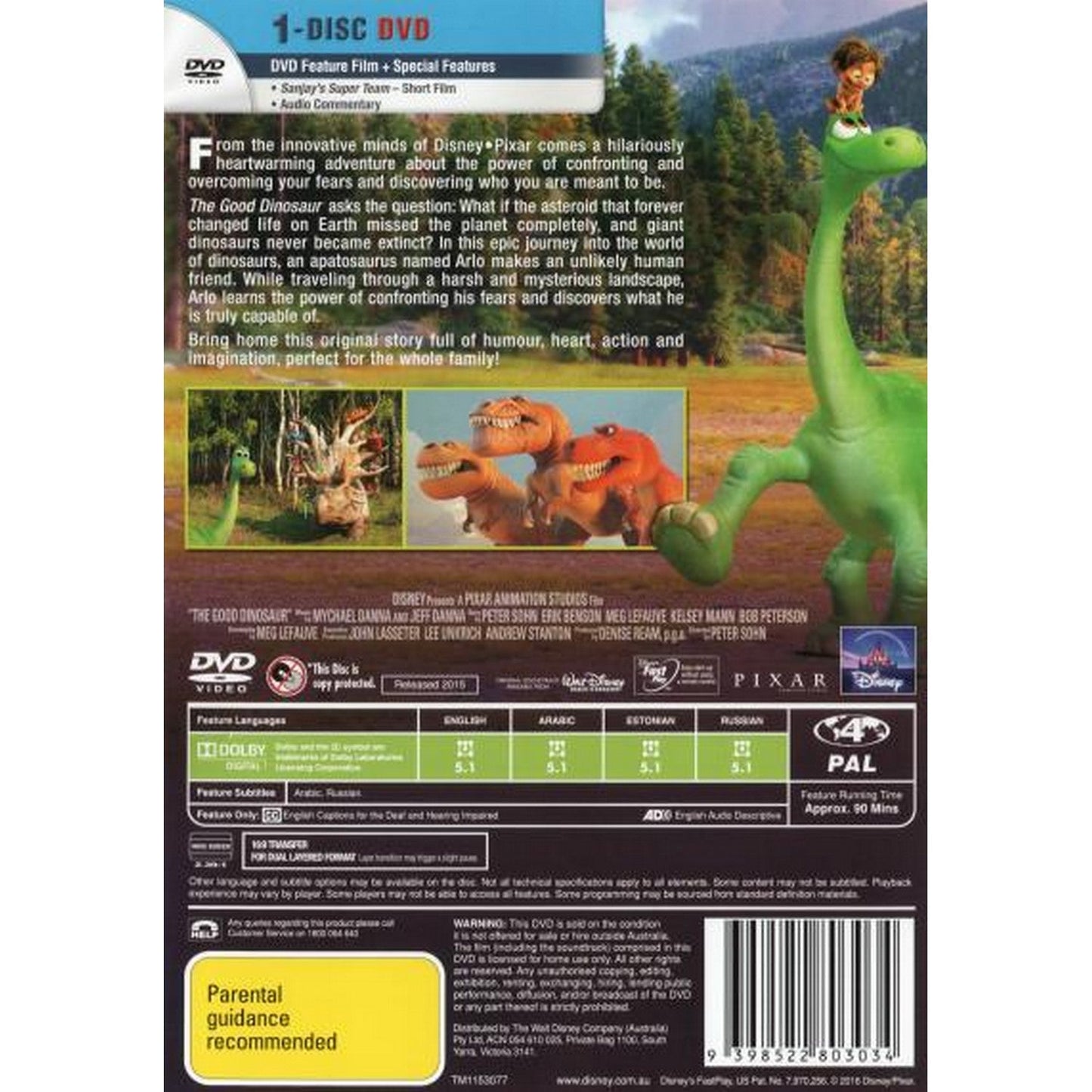 The Good Dinosaur (Disney Pixar Collection 16) DVD