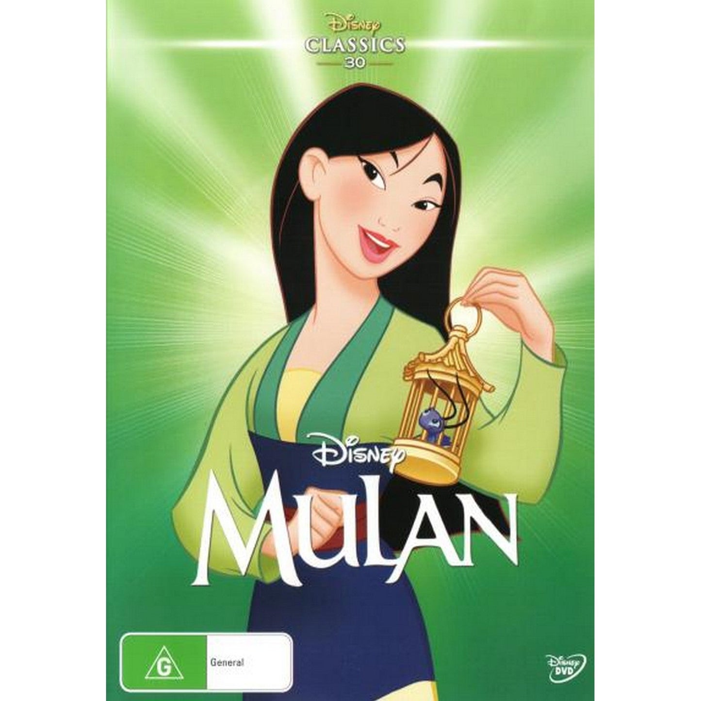 Mulan (1998) (Disney Classics 30) DVD