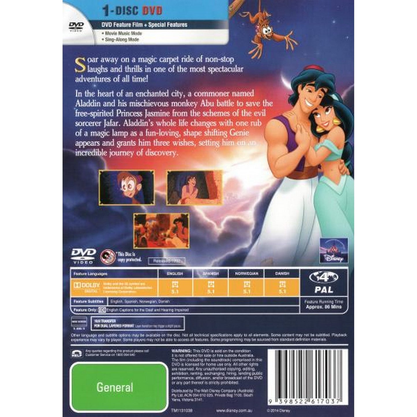 Aladdin (1992) (Disney Classics 25) DVD