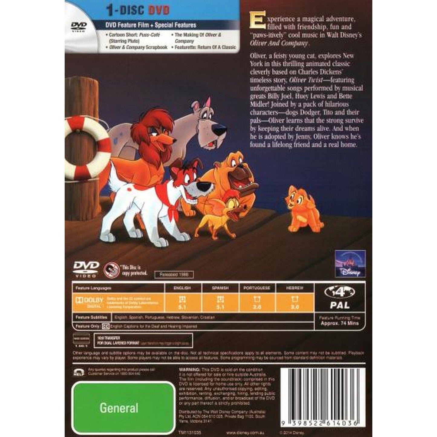 Oliver and Company (Disney Classics 21) DVD