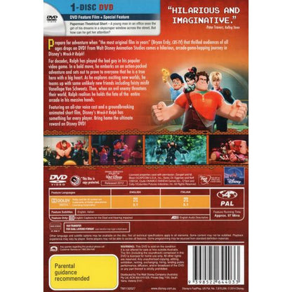 Wreck-It Ralph (Disney Classics 45) DVD