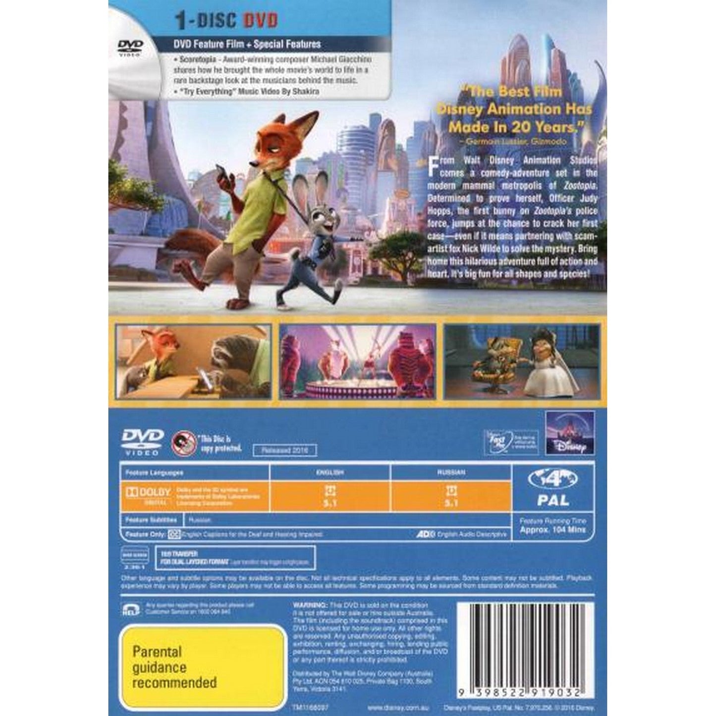 Zootopia (Disney Classics 48) DVD