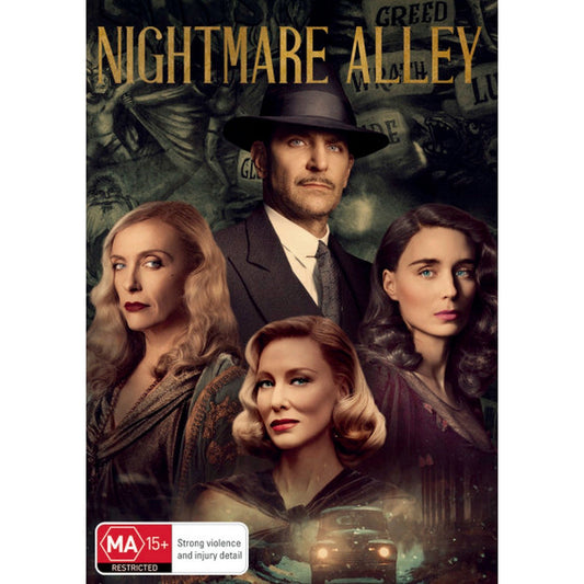 Nightmare Alley (2021) DVD