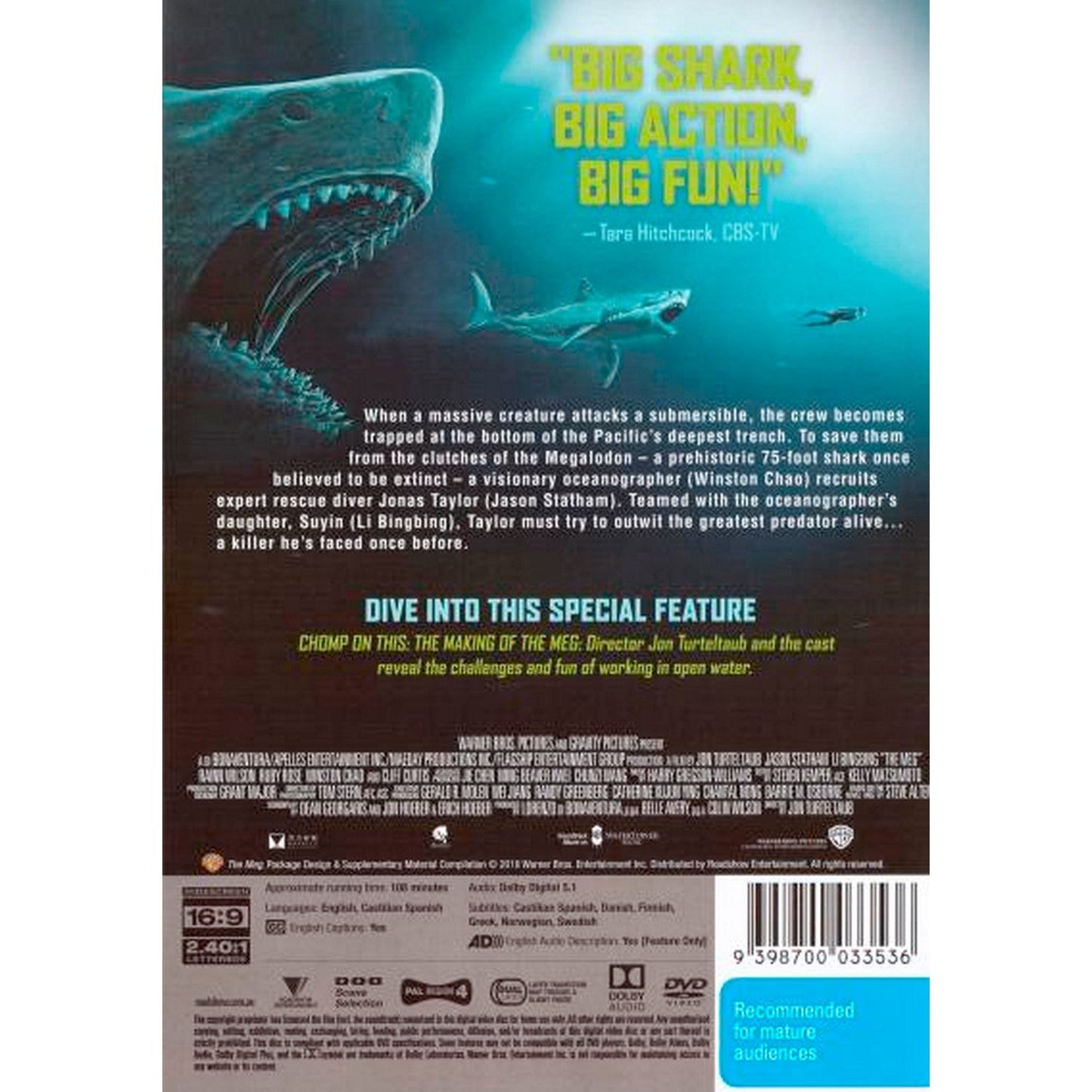 The Meg DVD