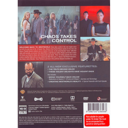 Westworld: Season 2 - The Door DVD