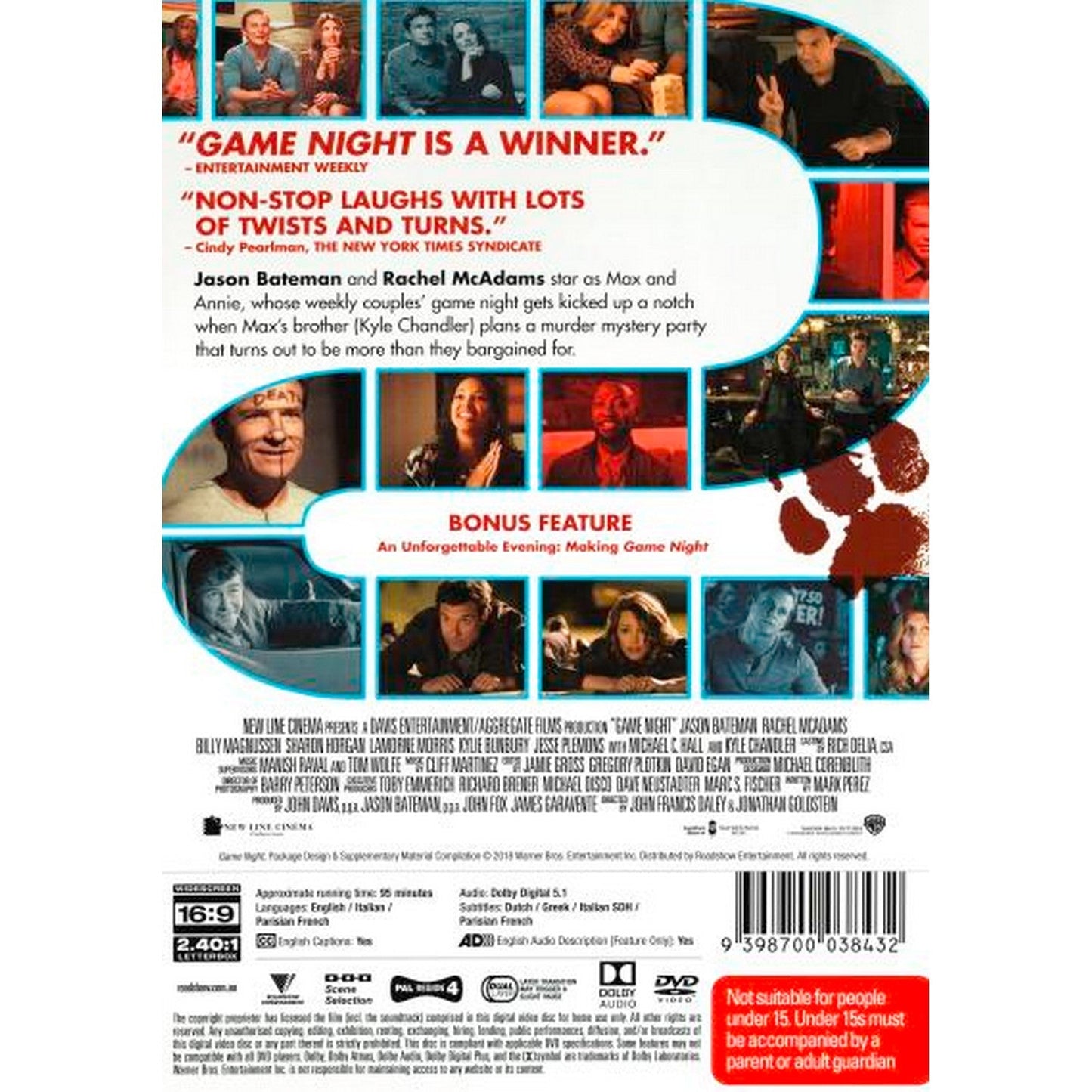 Game Night DVD