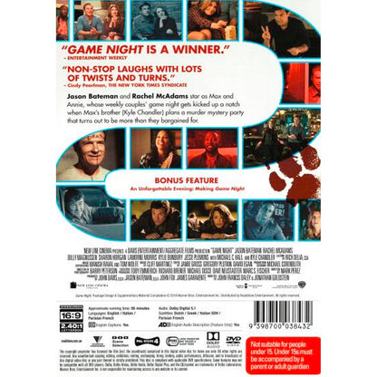 Game Night DVD