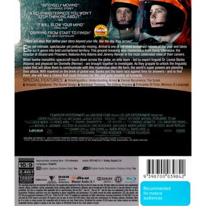 Arrival Blu-Ray