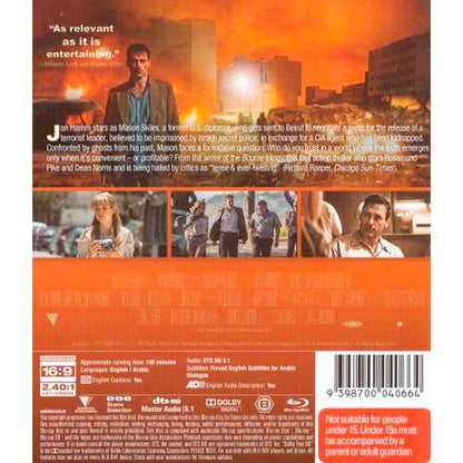 Beirut  Blu-Ray