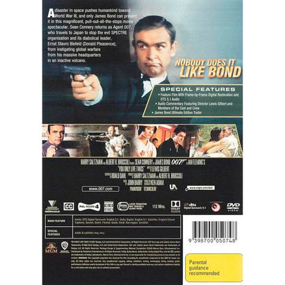 You Only Live Twice DVD