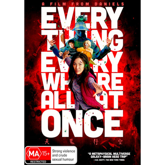 Everything Everywhere All at Once DVD