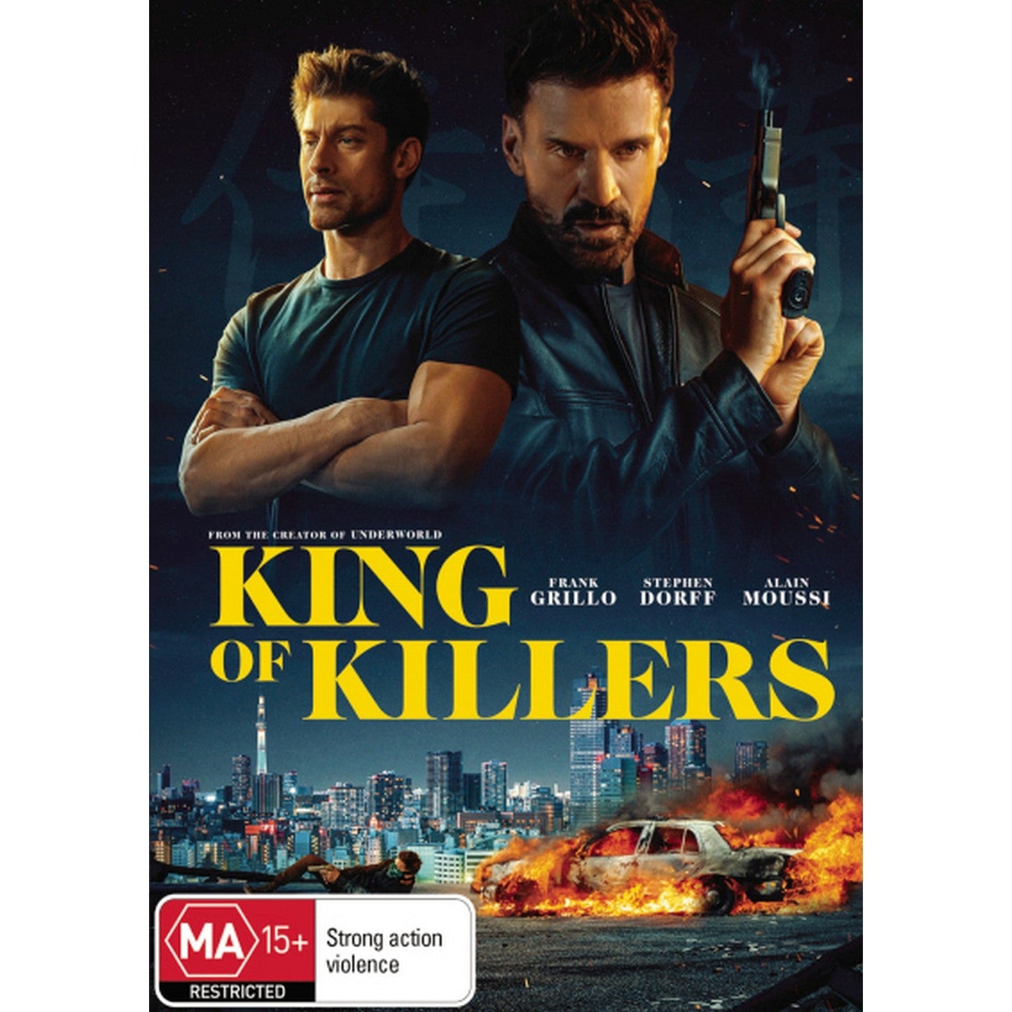 King of Killers DVD