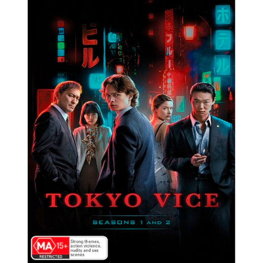 Tokyo Vice: Seasons 1-2 DVD Box Set