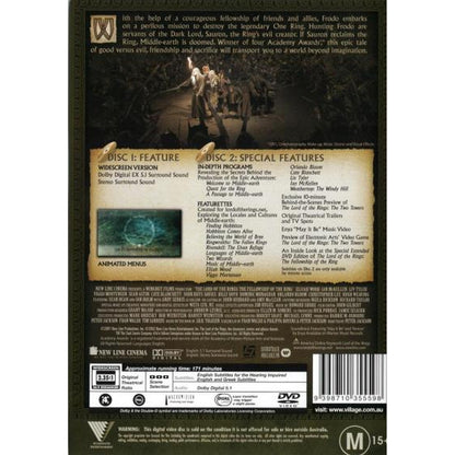 The Lord of the Rings: The Fellowship of the Ring DVD