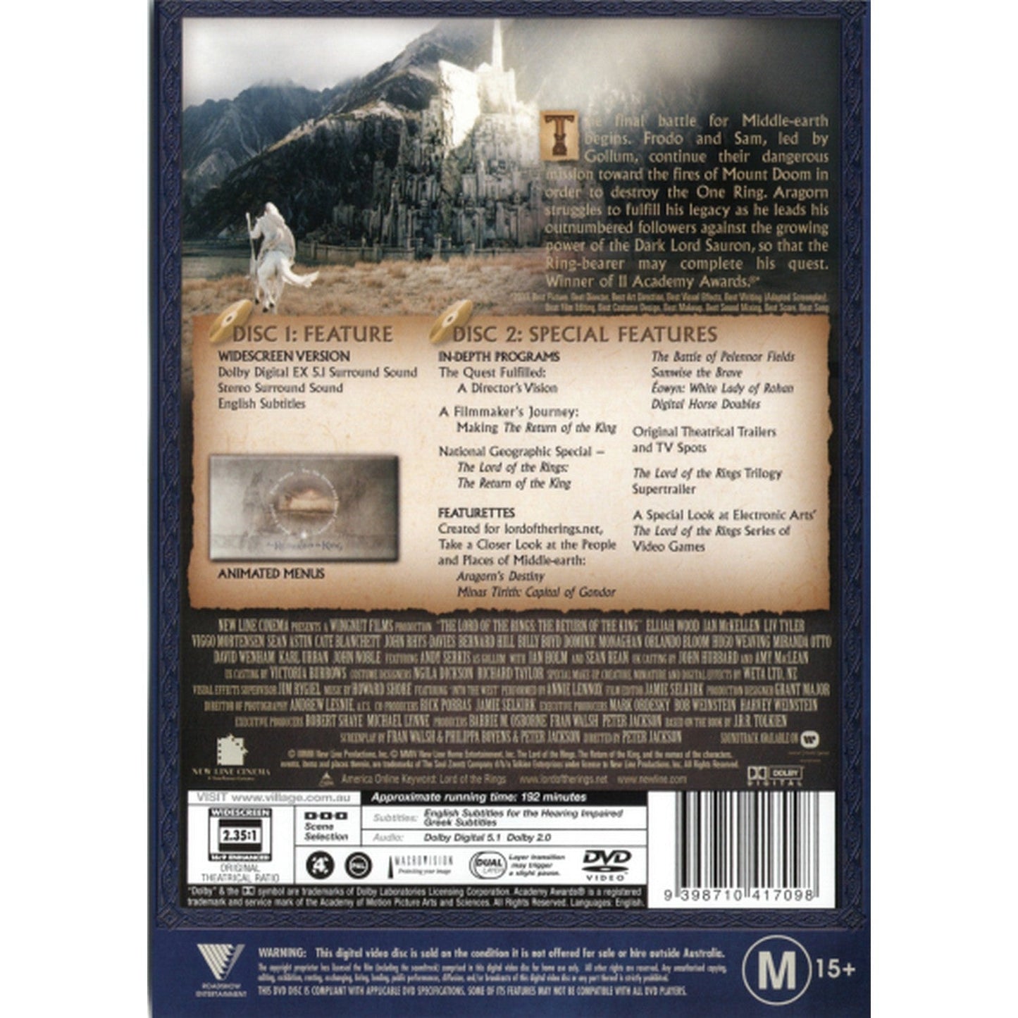 The Lord of the Rings: The Return of the King DVD