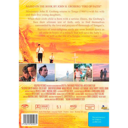 The Otherside of Heaven 2: Fire of Faith DVD